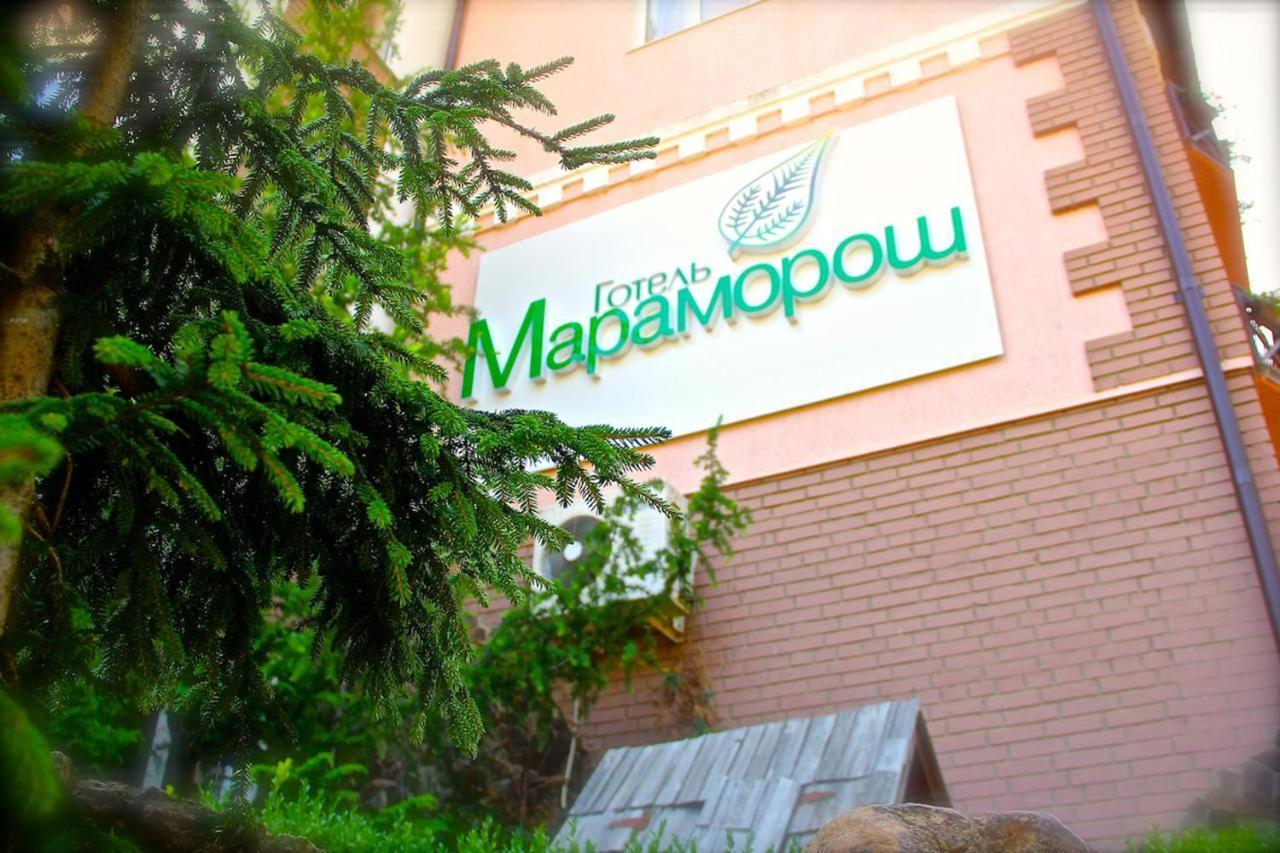 Готель Мараморош Shayan Dış mekan fotoğraf